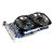 Gigabyte Good prices for Giga