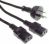Alogic Power Cable - 3-Pin Aus (Male) - 2 IEC-C13 - (Female) - 1M
