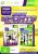 Microsoft Kinect Sports - Ultimate Collection - (Rated G)