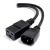 Alogic IEC C14 to IEC C19 Computer Power Extension Cord - Male to Female - 1m