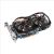 Gigabyte Good prices for Giga