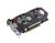 ASUS GeForce GTX650Ti - 1GB GDDR5 - (928MHz, 5400MHz)128-bit, 1xVGA, 2xDVI, 1xHDMI, PCI-Ex16 v3.0, Fansink