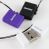 Apotop Memory - Flash - USB