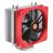 ThermalTake NiC F3 CPU Cooler - Intel LGA2011, LGA1366, LGA1155, LGA1156, LGA1150, LGA775, AMD FM2, FM1, AM3+, AM3, AM2+, AM2, 120mm Fan, 800-1600rpm, 79.283CFM, 18.0~30.2dBA