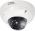 Vivotek FD8163 Day & Night Fixed Dome Network Camera - 2 Megapixel CMOS Sensor, 1/2.7