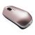ASUS WT450 Wireless Optical Mouse - Rose GoldHigh Performance, 2.4GHz Wireless Receiver Technology, Nano Dongle, Ambidextrous Build, Precise Optics, 1200DPI, Comfort Hand-Size