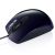 ASUS UT210 Wired Optical Mouse - Deep BlueHigh Performance, Precise Optics, Ambidextrous Build, Accurate 1000DPI, Light And Compact, Comfort Hand-Size