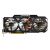 Gigabyte Good prices for Giga