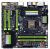 Gigabyte Good prices for Giga
