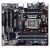 Gigabyte Good prices for Giga