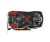 ASUS ASUS Australia, ASUS