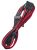 BitFenix BFA-MSC-M4SA20RKK-RP Sleeved 1x Molex To 4x SATA Cable - Red/Black - 0.2M