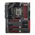 ASUS MAXIMUS VI FORMULA MotherboardLGA1150, Z87, 4xDDR3-1600, 3xPCI-Ex16 v3.0/2.0, 1xMini-PCIEx1 v2.0, 3xPCI-Ex1 v2.0, 10xSATA-III, 1xGigLAN, 8Chl-HD, USB3.0, Bluetooth, WiFi, HDMI, DP, ATX