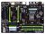 Gigabyte Good prices for Giga