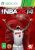 2K_Games NBA 2K14 - (Rated G)