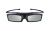 Samsung 3D TV Glasses (Battery)