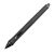 Wacom KP-501E-01DB Intuos4 Pen with Stand and Nibs - Compatible For I4 And C21 2nd Gen Interactive Pen Displays