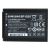 Samsung ED-BP1030 NX Lithium Ion Battery - To Suit Samsung NX1000