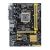 ASUS H81M-C MotherboardLGA1150, H81, 2xDDR3-1600, 1xPCI-Ex16 v2.0, 2xPCI-Ex1 v2.0, 1xPCI, 2xSATA-III, 2xSATA-II, 1xGigLAN, 8Chl-HD, USB3.0, VGA, DVI, mATX