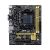 ASUS ASUS Australia, ASUS