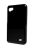 Extreme Film Case - To Suit HTC One Mini - Black