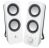 Logitech Z200 Multimedia Speakers - Snow WhiteRich Stereo Sound with Deep Bass, 10W Of Peak Power, Bass Adjustment, Front Panel Has Integrated Volume And Power Controls, Fingertip Control