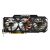 Gigabyte Good prices for Giga
