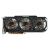 Gigabyte Good prices for Giga