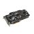Gigabyte Good prices for Giga