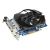 Gigabyte Good prices for Giga