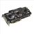 Gigabyte Good prices for Giga