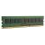 HP 2GB (1 x 2GB) PC3-12800 1600MHz ECC DDR3 RAM - HP Server RAM