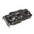 Gigabyte Good prices for Giga