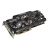 Gigabyte Good prices for Giga