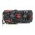 ASUS Radeon R9 290 - 4GB GDDR5 - (1000MHz, 5040MHz)512-bit 2xDVI, 1xDisplayPort, 1xHDMI, PCI-Ex16 v3.0, Fansink - DirectCU II Overclocked Edition