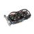 Gigabyte Good prices for Giga