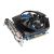 Gigabyte Good prices for Giga