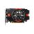 ASUS ASUS Australia, ASUS