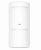 Chuango PIR-910 PET Immune P.I.R. Motion Detector - Internal Antenna, Low Power LED Indication, Two-Way Communication, Low Power Will Feedback To Panel (G3, G5), Tamper Protection - White