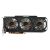 Gigabyte Good prices for Giga