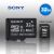 Sony 32GB Micro SDHC UHS-I Card - Class 10, Up to 40MB/sWith SD Adapter