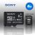 Sony 8GB Micro SDHC UHS-I Card - Class 10, Up to 40MB/sWith SD Adapter