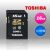 Toshiba 16GB SD SDHC UHS-I Card - Class 10, Up to 30MB/s