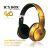 IcyBox Big City Vibes Headphones - GoldHigh Quality Sound, Advanced Driver Design For Deep Bass And Crystal Clear Highs, Active Noise Cancelling Technology, Comfort Wearing, 3.5mm Jack