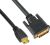 Astrotek Mini HDMI/DVI Cable - 19-Pin Male, 24+1M, 30AWG, OD6.0mm, Gold Plated, Black PVC Jacket