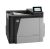 HP CZ256A M651dn Colour Laser Printer (A4) w. Network45ppm Mono, 45ppm Colour, 1.5GB, 500 Sheet Tray, Duplex, USB2.0