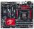 Gigabyte Good prices for Giga