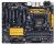 Gigabyte Good prices for Giga