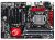 Gigabyte Good prices for Giga