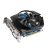 Gigabyte Good prices for Giga